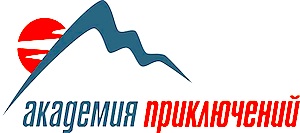 Академия приключений