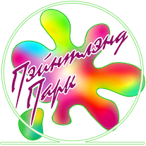 «Пэйнтлэнд парк» на Фестивале!