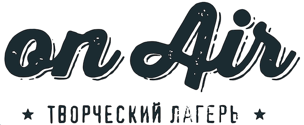 Детская Школа Визуальных Искусств с фотоквестом на Фестивале «Земля-Воздух 8»