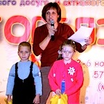 Акция «Бесплантый билет на «Спортлэнд»