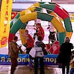 Резиновое надувное колесо
