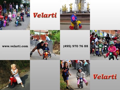 Мотоциклы «Velarti» на «Спортлэнд»!