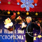 Цирк в «Зимней деревне»