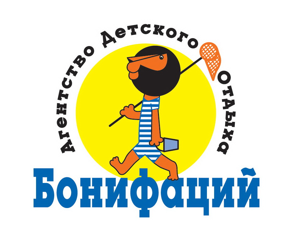 Агентство Детского Отдыха «Бонифаций» на 28 выставке «Спортлэнд»