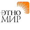 Удивительный Этномир на выставке «Спортлэнд»